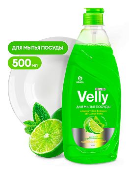Средство для посуды Velly Premium 500мл 125423 Средство для посуды Velly Premium 500мл 125423