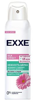 Дезодорант (спрей) EXXE женский Нежность шёлка Silk effect, 150мл (0495) 1/6