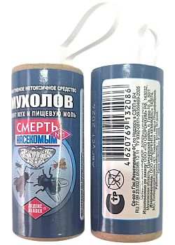 Липкая Лента от мух СМЕРТЬ НАСЕКОМЫМ №1 200/1000