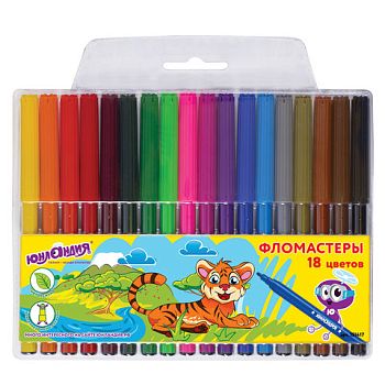 Фломастеры 18 цветов "Уроки рисования" Юнландия вентилируемый колпачок 1/6