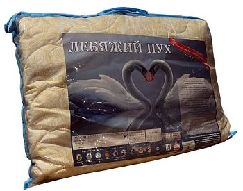 Одеяло ОБЛЕГЧЕННОЕ Лебяжий пух 1,5 сп Лавртекс