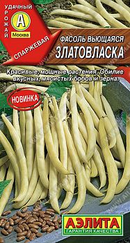 Фасоль вьющ. Златовласка ц/п 5г Аэлита*26 Фасоль вьющ. Златовласка ц/п 5г Аэлита*26