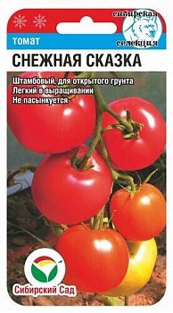 Томат Снежная сказка ц/п 20шт СибС