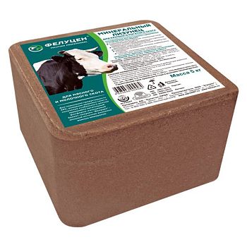 Соль лизунец Фелуцен для крупного рогатого скота 5 кг. (2шт)