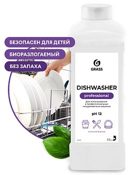Средство для посуд.маш.Grass Dishwasher 1л 216110 Средство для посуд.маш.Grass Dishwasher 1л 216110