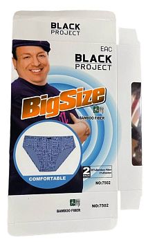 Трусы Мужские 2шт. BLАCK PROJEST 7502 плавки 4XL-6XL 3/12/84