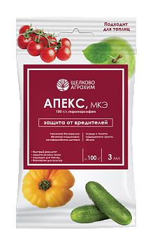 Апекс МКЭ 100г/л(ампула 3 мл) Борьба с клещами сад.культур и виноград./ОкАп