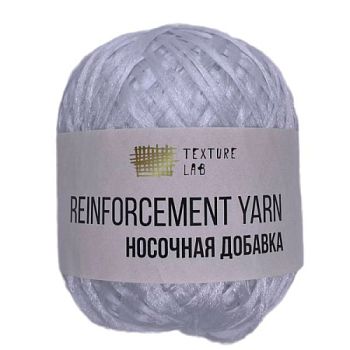 Пряжа Носочная добавка 12 - Серо-голубой (в уп.10шт)