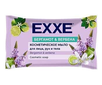 Мыло туалетное EXXE "Бергамот и вербена", 75г (флоу-пак) 1/12