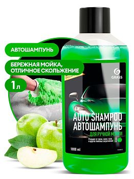 Автошампунь Auto Shampoo с ароматом яблока 1л 111100-2Я 1/16