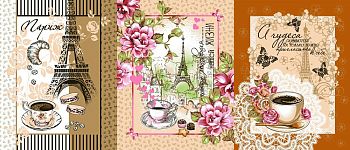 Полотенце вафельное 45*60 "Париж" VP-45-73 Домик 10/150 160г/м2.