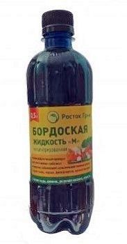 Бордоская жидкость 0,5 литра  1/20шт  0287