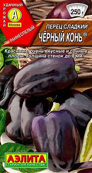 Перец сладкий Черный конь ц/п 20шт Аэлита*27 Перец сладкий Черный конь ц/п 20шт Аэлита*27