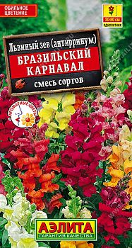 Цветы Львиный зев Бразильский карнавал ц/п 0,1г Аэлита*27 од Цветы Львиный зев Бразильский карнавал ц/п 0,1г Аэлита*27 од