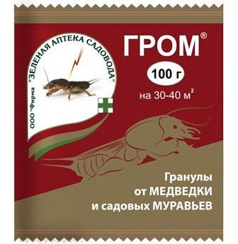 Гром 100г (от медведки и муравьев) ЗелАп /50шт