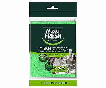 Губка для посуды Master FRESH целюлозные 2шт 7805 1/30