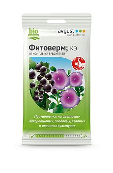 Фитоверм 4мл (клещи,тля,трипсы) Август 1/200