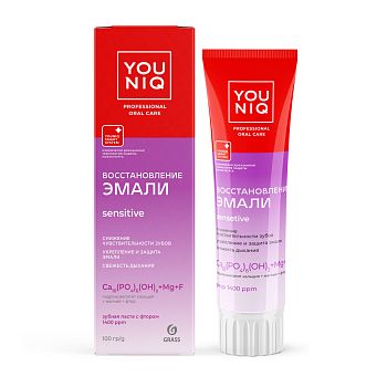 Зубная паста YOUNIQ 100гр Для чувствительных зубов