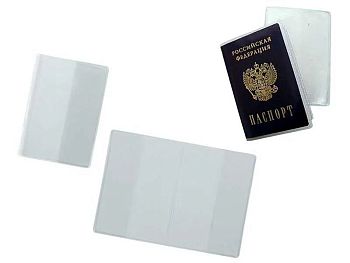 Обложка на паспорт пластик прозрачная 1/100