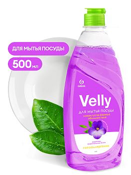 Средство для посуды Velly Бархатная фиалка 500мл 1/8 Средство для посуды Velly Бархатная фиалка 500мл 1/8