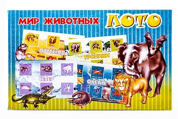 Лото пластмассовое "Мир животных"