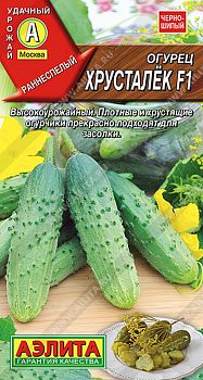 Огурец Хрусталек F1 ц/п 10шт Аэлита*28 Огурец Хрусталек F1 ц/п 10шт Аэлита*28