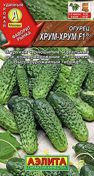 Огурец Хрум Хрум F1  ц/п 10шт Аэлита*30