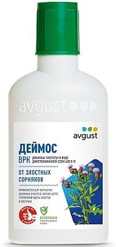 Деймос 90мл Август (от сорняков на грядках) 1/