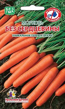 Морковь Драже Без сердцевины ц/п Марс