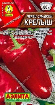 Перец сладкий Крепыш ц/п ВХ*28 по 10шт Перец сладкий Крепыш ц/п ВХ*28 по 10шт