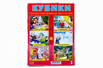 Кубик пластмассовый "Зарубежные сказки" (12шт)