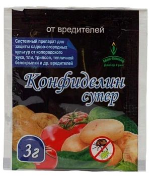 Конфиделин 3г (колорад,белокрыл,тля,трипс) ЕС*400шт