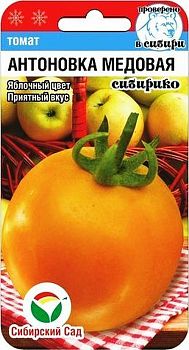 Томат Антоновка медовая ц/п 20шт СибС Р