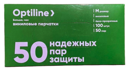 05e63600-b9ac-4199-b854-7e2ec9d672ac-PhotoRoom