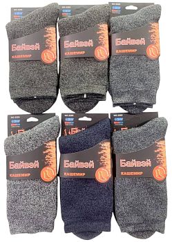 Носки М. мах. Байвей 3205 кашемир 12/252