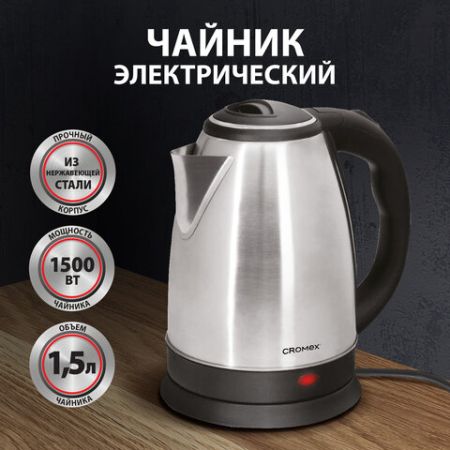 2da3c3645d0b79c83605b6bfc4091ba8_x