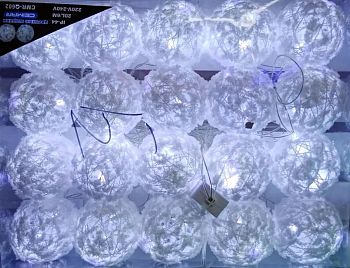 Эл.гирлянда ПРЯЖА шар.2302 20LED 6м БЕЛЫЙ 1/24