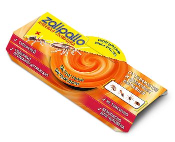 Ловушка клеевая от тараканов и муравьев Zalipallo 1/100