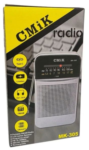 photoroom_20250804_154415_1