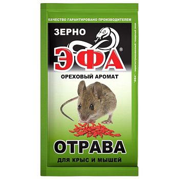 Эфа зерно ореховый аромат 40г