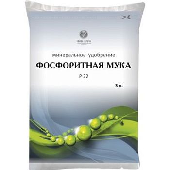 Фосфоритная мука 3кг 10шт ХозЦентрПлюс