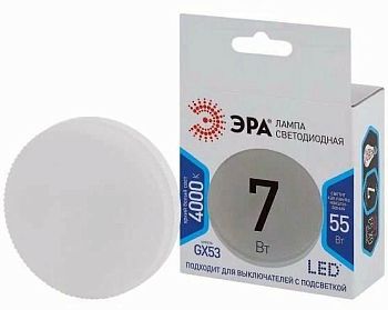 Лампа светодиодная ЭРА  LED GX53-7W-4K 10/10