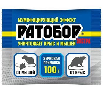 Ратобор зерно ЭКСТРА 100г (мумиф.эф) 1/50 ВХ