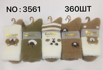 Носки Ж. ангора Байвей 3561 норка 10/360 пух