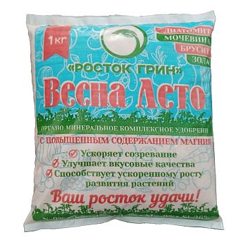 Удобрение -ОМУ Весна-Лето 1кг. /7шт/672 Росток Грин