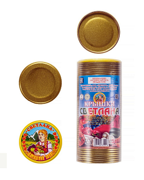 Крышка "Светлана" 1000шт. г. Краснодар 