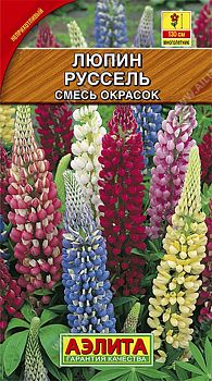 Цветы Люпин Руссель, смесь ц/п 15шт  Аэлита*28 мн Цветы Люпин Руссель, смесь ц/п 15шт  Аэлита*28 мн