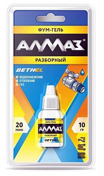Фум-гель Алмаз Разборный 10г  554 1/60