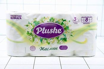 Туалетная бумага 3-слойная "Plushe Deluxe Light" (упаковка 8 рулонов 15 метров) Жасмин /8шт Туалетная бумага 3-слойная "Plushe Deluxe Light" (упаковка 8 рулонов 15 метров) Жасмин /8шт