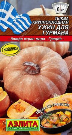 25341